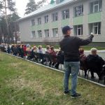 Обские зори 