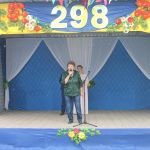 День Села 2018 г